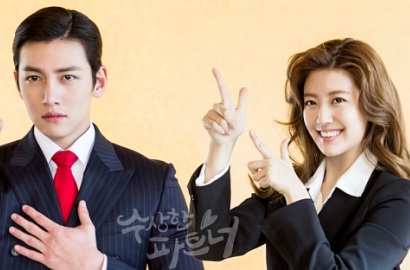 Rilis Dua Poster, Inilah Gaya Sok Manis dan Seksi Ji Chang Wook cs di 'Suspicious Partner'