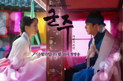 Rilis 3 Poster Baru, Yoo Seung Ho Sedih Ingin Gandeng Kim So Hyun di 'Ruler'