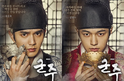 Dapat Peran 'Kembar' di 'Ruler', Yoo Seung Ho Ngaku Terpesona L Infinite