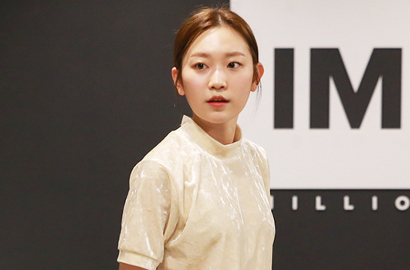 Idap 'Penyakit' Aneh, Begini Penampilan Kim Seul Gi di 'Lookout'
