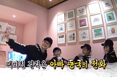 'Superman is Back' Mampir ke Gedung SM, Minho Ajak Daebak cs Rekaman Lagu