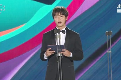 'Mirip' Oscar, Yoon Si Yoon Salah Umumkan Pemenang di Baeksang 2017