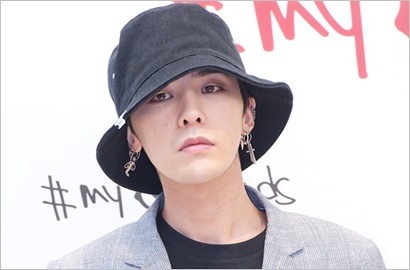 Rilis Teaser Konser Dunia 'Act III, M.O.T.T.E', GD Ditagih Album Baru