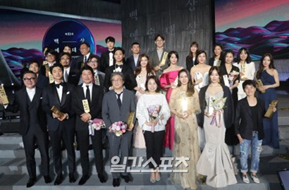 'Goblin' Gagal Jadi Best Drama, Ini Daftar Pemenang Baeksang 2017 Kategori TV