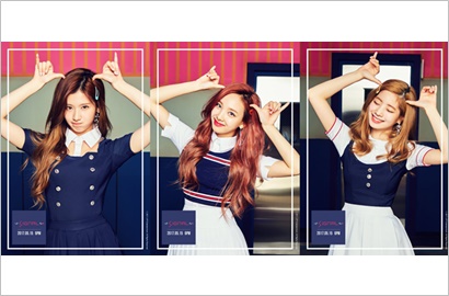 Sana, Nayeon-Dahyun Twice Imut Beda Gaya di Teaser Comeback 'Signal'