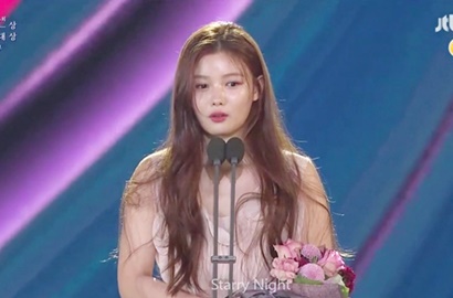 Hormati Kim Yoo Jung, Ini yang Dilakukan Yoona, D.O. dan Park Bo Gum di Baeksang