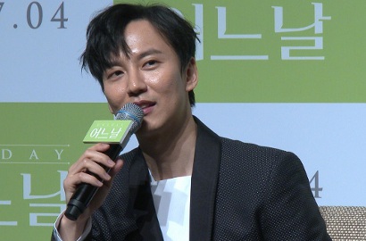Bertema Kisah Era Joseon, Kim Nam Gil Jadi Aktor Utama di Film 'Goblin'