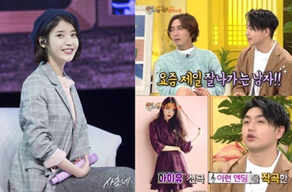 Demi Kerja Bareng IU di 'Ending Scene', Dua Pria Ini Rela Berebut