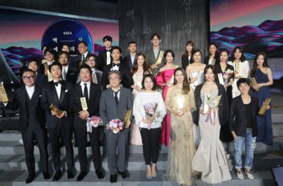 Baeksang Ungkap Hasil Voting Juri, 'Goblin' Kalah Telak dari 'Dear My Friends'