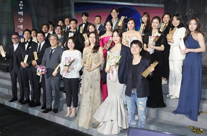 Begini Cara Baeksang Hargai Aktor-Aktris Film yang 'Tak Dianggap'