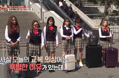 'Sister Slam Dunk' Syuting di Busan, Kocaknya Jeon Somi cs Berubah Jadi Zombie