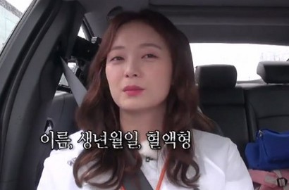 Tulis Death Note Pribadi Sejak SD, Jun So Min Bikin Kaget di 'Running Man'