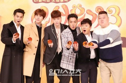 Bukan India, 'New Journey to The West' Syuting Bareng Kyuhyun di Vietnam
