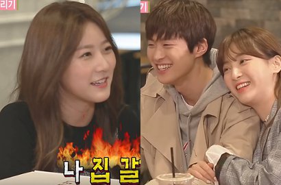 Kim Sae Ron Kesal dengan Kemesraan Jung Hye Sung-Gong Myung di 'WGM'