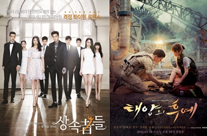 'Heirs' Hingga 'DOTS' Pernah Diparodikan Grup Idol, Mana yang Paling Kocak?