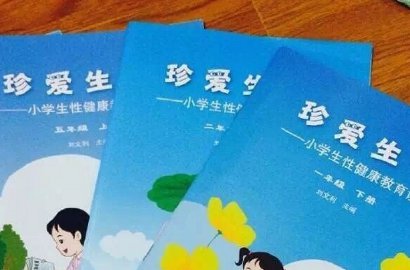 Tuai Kontroversi, Begini Penampakan Isi Buku Pendidikan Seksual Untuk Kelas 2 SD
