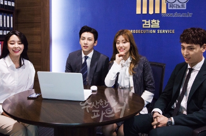 Romantis dan Penuh Canda, Asyiknya Ji Chang Wook cs Syuting 'Suspicious Partner'