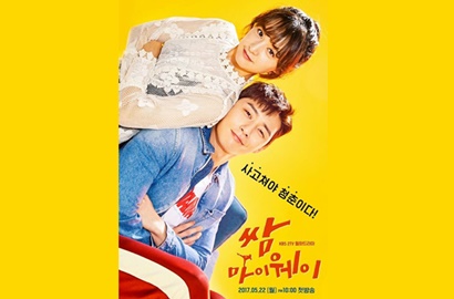 Terjebak Friendzone, Ini Alasan Wajib Nonton Drama Park Seo Joon dan Kim Ji Won