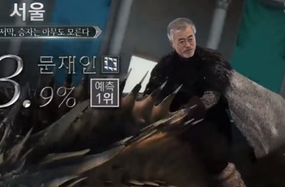 Umumkan Hasil Pemilu Lewat Parodi 'Game of Thrones', SBS Puncaki Rating