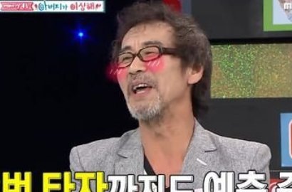 Setelah Eric, Ayah Junjin Sebut Member Shinhwa Lainnya Akan Segera Menikah?