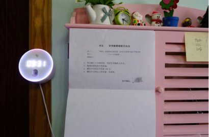 Bikin Geleng-Geleng Kepala, Ada Istri Sengaja Pasang Mesin Ini di Rumah Sebagai Hukuman Suami