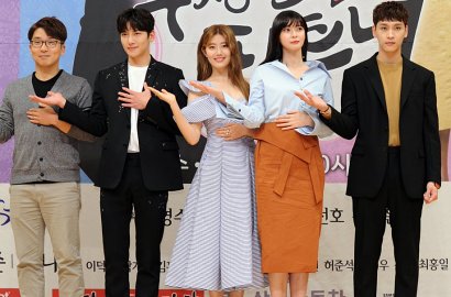 Pamer Pundak Mulus, Nam Ji Hyun Ceria Digandeng Ji Chang Wook di Presscon 'Suspicious Partner'