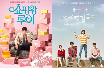 Rating Jeblok, 2 Drama MBC Ini Justru Susul Popularitas 'Goblin' di Dunia