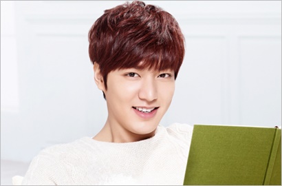 Resmi, Lee Min Ho Mulai Wamil Hari Ini Sebagai Petugas Layanan Publik
