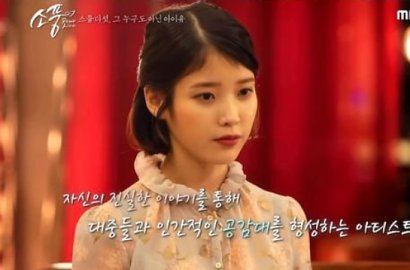 Bukan 'Palette', IU Sempat Bakal Gunakan Nama Ini Untuk Albumnya