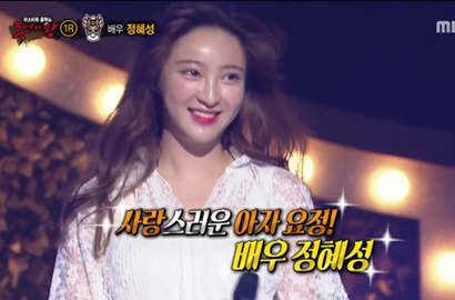 Demi Lawan Trauma Masa Kecil, Jung Hye Sung Tampil di 'King of Mask Singer'