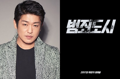 Aktor 'Tunnel' Ini Gabung Ma Dong Seok di Film Detektif 'Crime City'