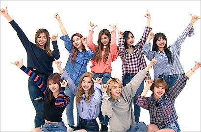 Bercanda Ngaku Tak Punya Pilihan Selain Terima 'Signal', Twice Dibela Netter