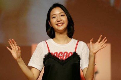 Kejutkan Fans, Park Bo Gum dan Suho EXO Jadi Bintang Tamu di Fanmeeting Kim Go Eun