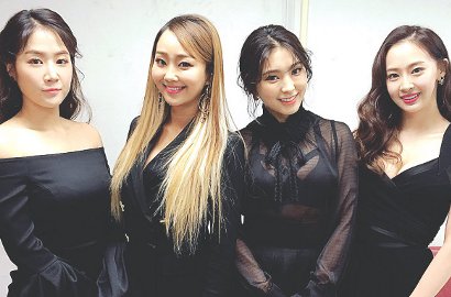 Minta Maaf Bakal Bubar, Sistar Bikin Nangis Lewat Surat Ini