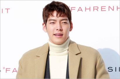 Derita Kanker dan Jalani Pengobatan, Kim Woo Bin Banjir Doa Netter