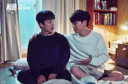 Totalitas Akting Terobsesi Alien, Kembaran Yeo Jin Goo di 'Circle' Tuai Pujian