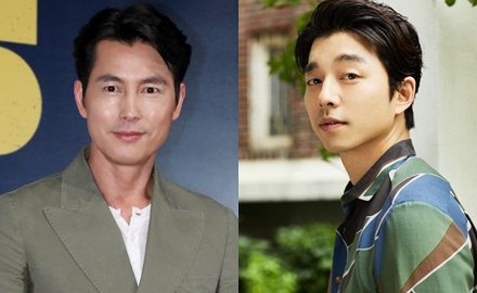 Geser Gong Yoo Jadi Seleb Pria Single Paling Keren, Jung Woo Sung Dipuji Habis-Habisan