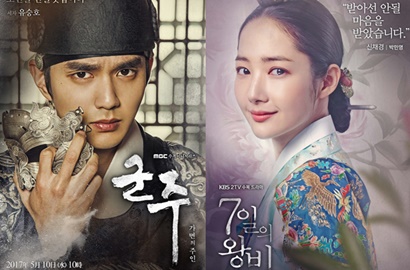 'Ruler Master of the Mask' Makin Berjaya, Rating 'Seven Day Queen' Justru Anjlok