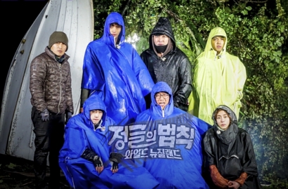 Sung Hoon dan Mark GOT7 Rela Tak Tidur Demi Jaga Api di 'LOTJ'