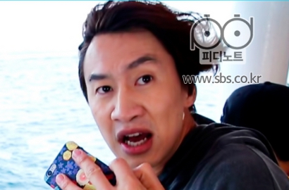 Nasib Buruk Lee Kwang Soo Sukses Bikin Penonton 'RM' Ngakak, Penasaran?