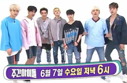 Hebohnya iKON Pertama Kali Jadi Bintang Tamu di 'Weekly Idol'