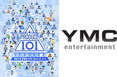 Kompetisi Belum Usai, YMC Ent. Bocorkan Debut Trainee 'Produce 101' Season 2