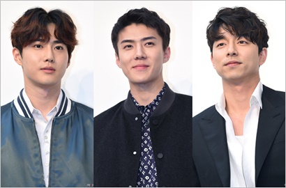 Suho-Sehun, Gong Yoo Cs Tampil Super Keren di Louis Vuitton Event