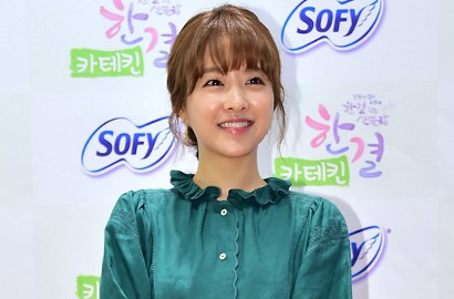Pamer Pipi Tembem Super Unyu, Park Bo Young Bahas Diet Ketat di Korea