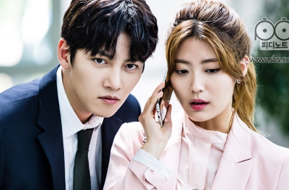 Romantisnya Ji Chang Wook-Nam Ji Hyun Piknik Berdua di 'Suspicious Partner'