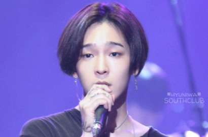 Santai Sapa Fans Sambil Merokok, Nam Tae Hyun Bantah Skandalnya dengan Jung Ryeo Won