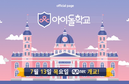 Ratusan Cewek Ngedance Seru di Teaser 'Idol School', Netter Justru Muak
