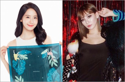 Tampil Chic di Acara Fashion, Yoona Diejek Berlebihan Hingga Baju Melorot CL Tuai Sorotan