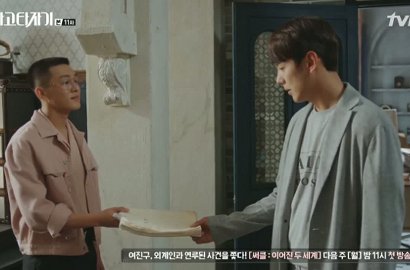 Akting Bareng Yoo Ah In di 'Chicago Typewriter', Kwak Si Yang Sadar Pentingnya Hal Ini