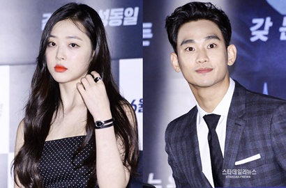 Tampil Serasi, Kim Soo Hyun Gandeng Mesra Sulli di Premiere 'Real'